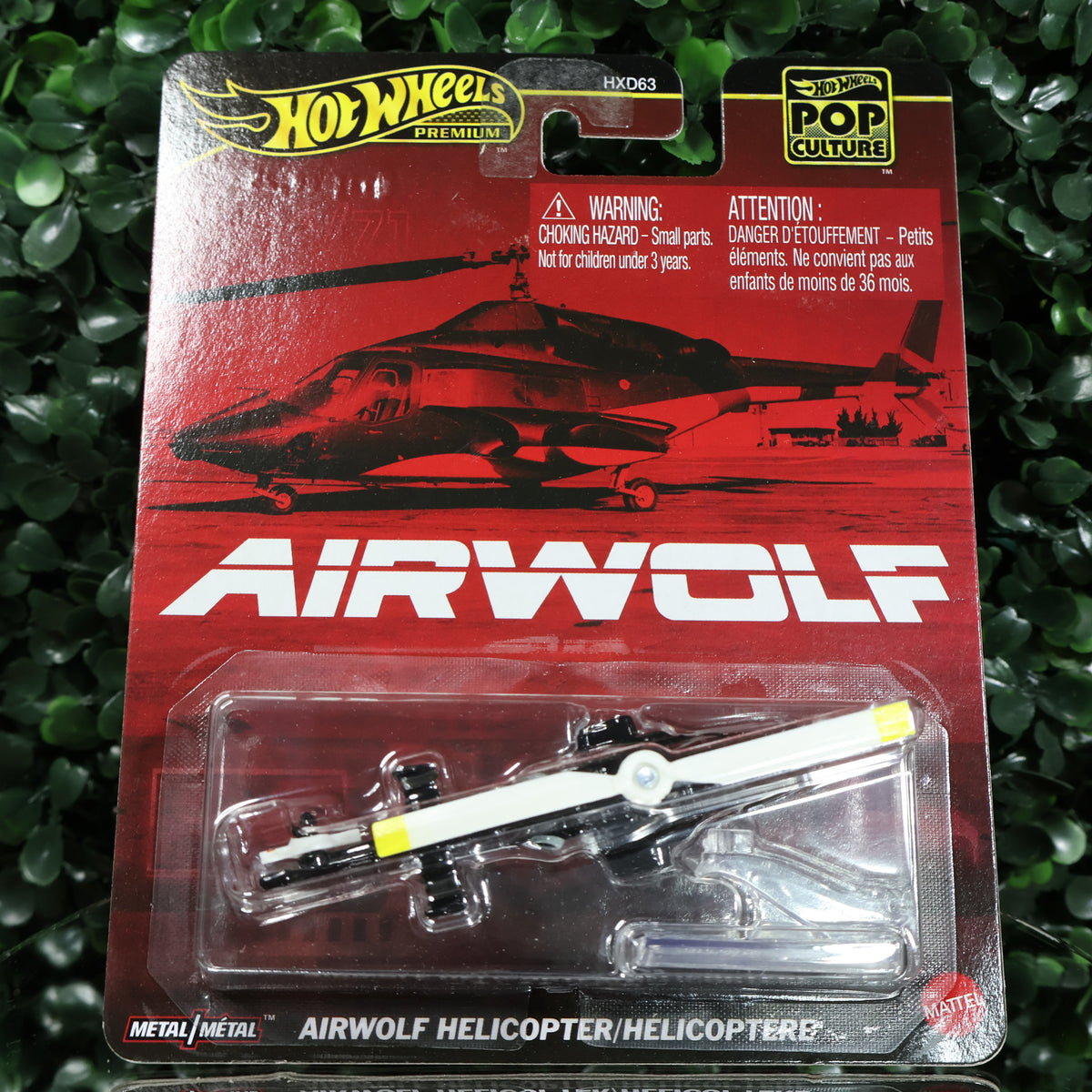 Airwolf Helicopter