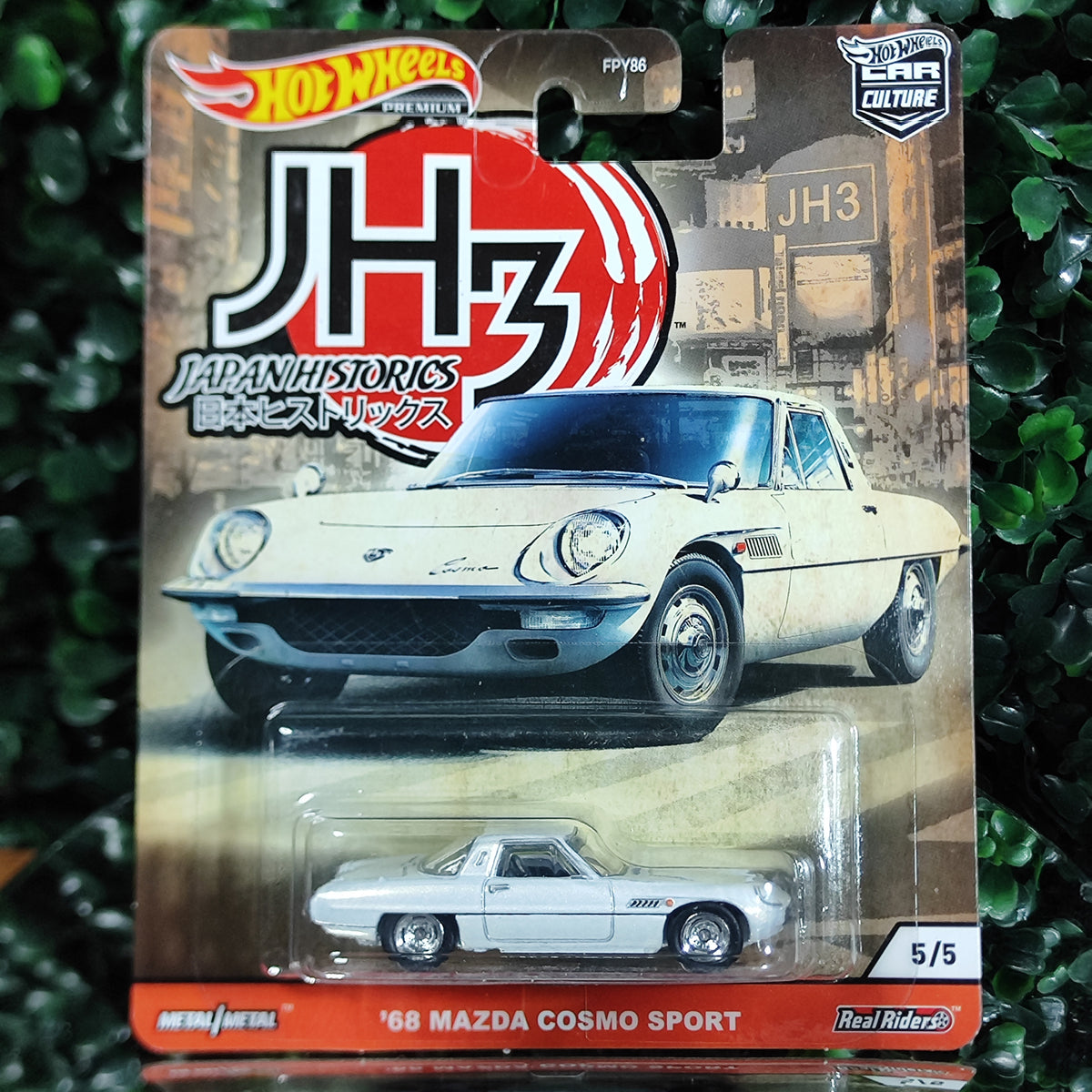 68 MAZDA COSMO SPORT