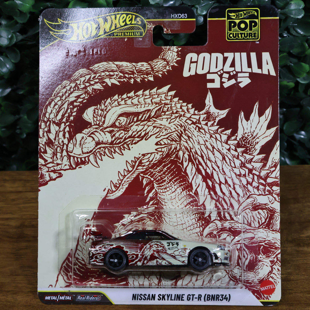 Hot Wheels Premium Pop Culture Godzilla - Nissan Skyline GT-R (BNR34)