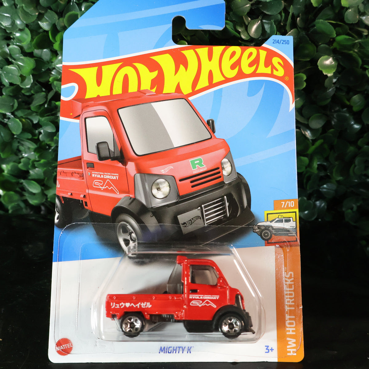 Mighty_K_HW_HT_1500_0 • B02 • Basico, Hotwheels