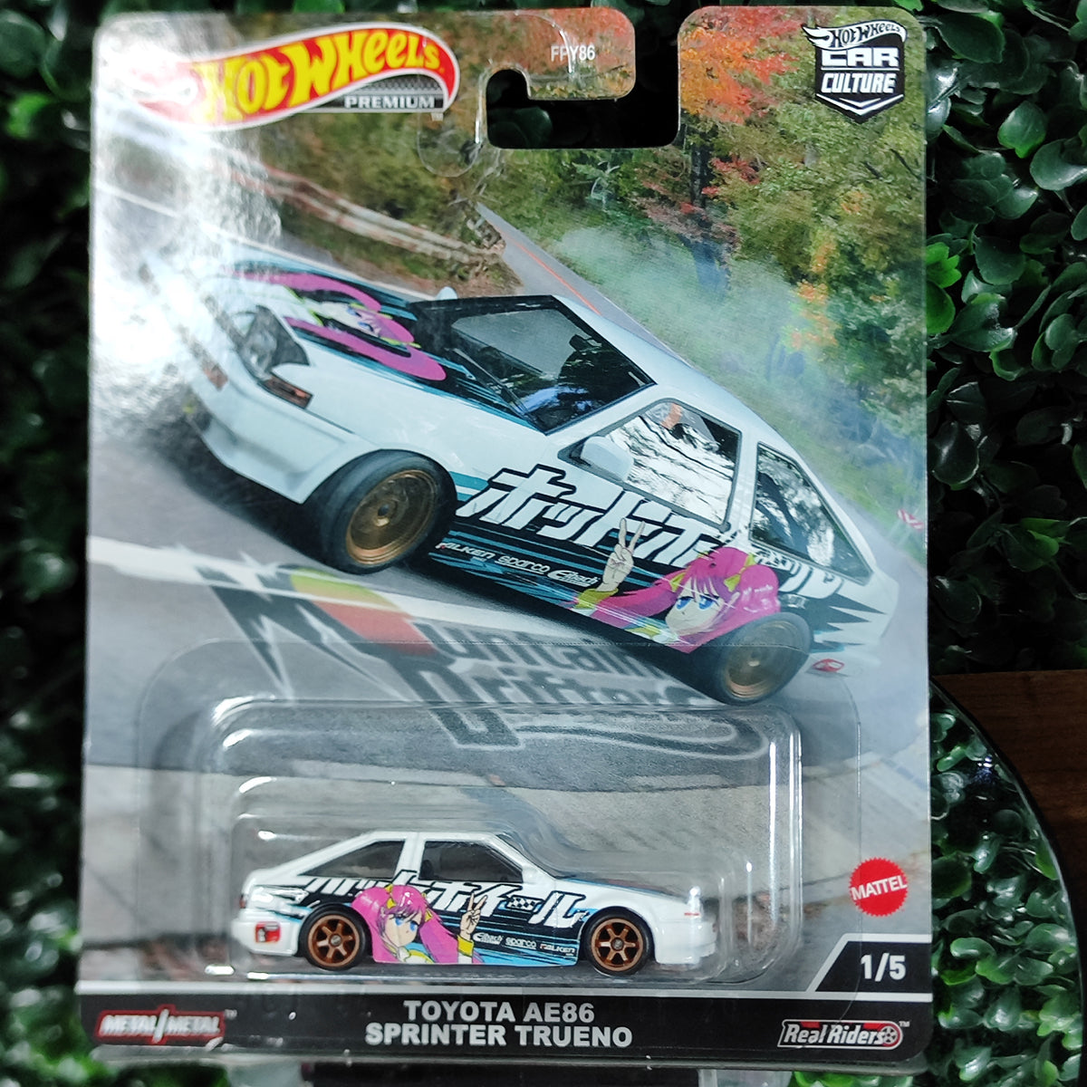 IMG_20250929_152525 • CP00 • Premium, Hotwheels