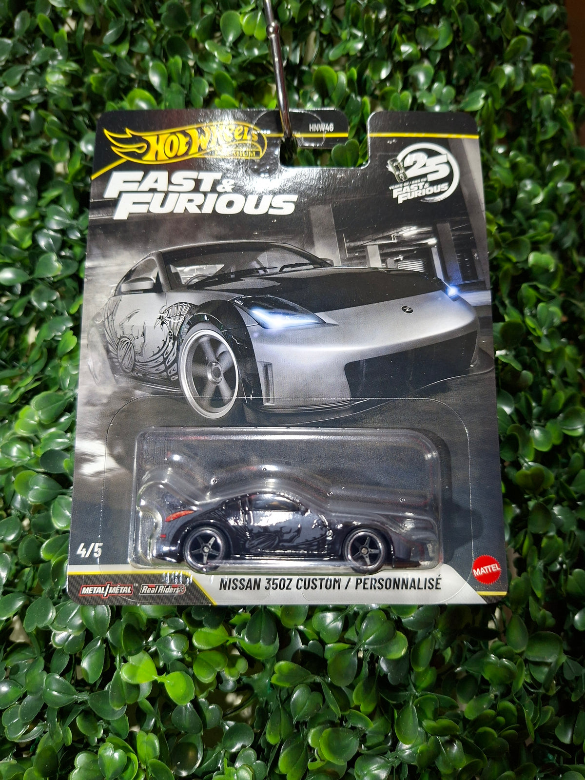Nissan 350Z Custom - Hot Wheels Premium Fast & Furious