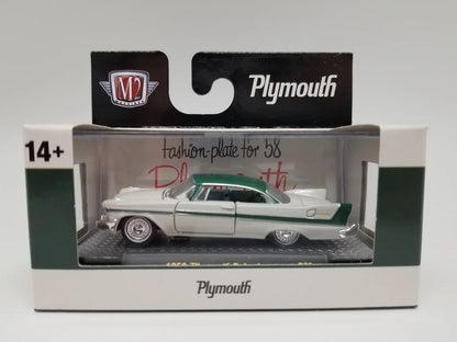 M2 Machines 1958 Plymouth Belvedere - Blanco y Verde 1:64