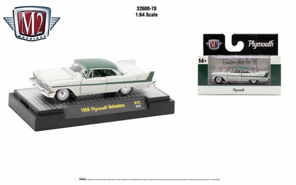 M2 Machines 1958 Plymouth Belvedere - Blanco y Verde 1:64