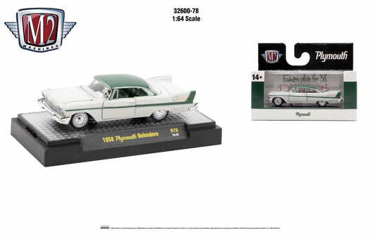 M2 Machines 1958 Plymouth Belvedere - Blanco y Verde 1:64