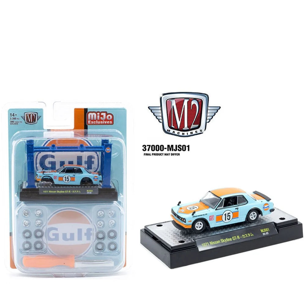 M2 Machines 1971 Nissan Skyline GT-R Gulf #15 - MiJo Exclusives