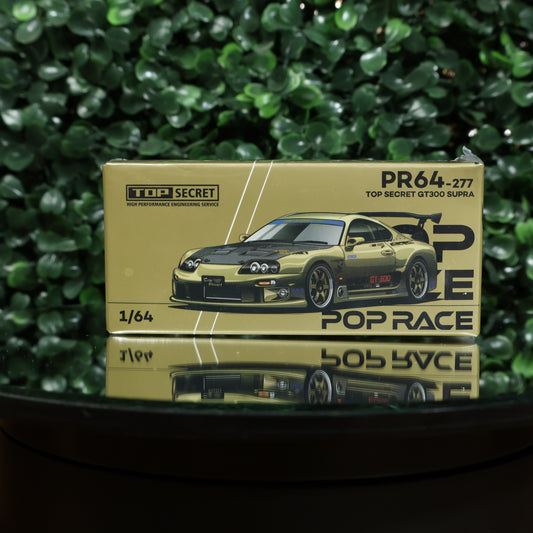 Top Secret Toyota GT300 Supra Chrome Gold