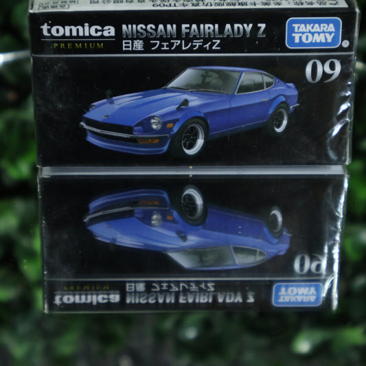 Nissan Fairlady Z