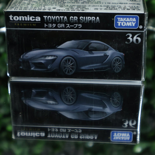 Toyota GR Supra