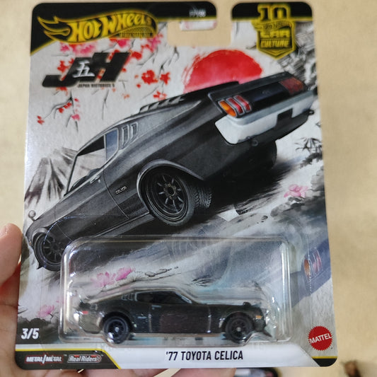 '77 Toyota Celica