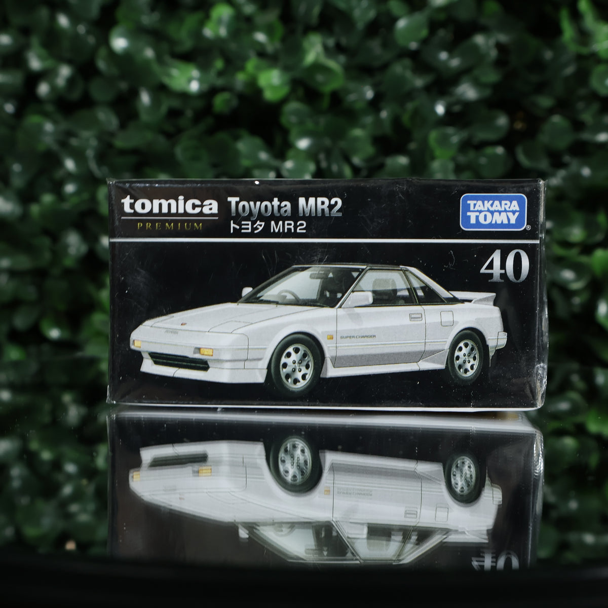 Toyota MR2