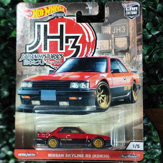 IMG_20250929_161647 • CP00 • Premium, Hotwheels