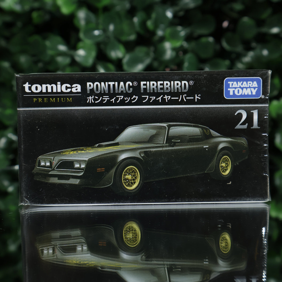 IMG_4378 • TT00 • Tomica, Premium