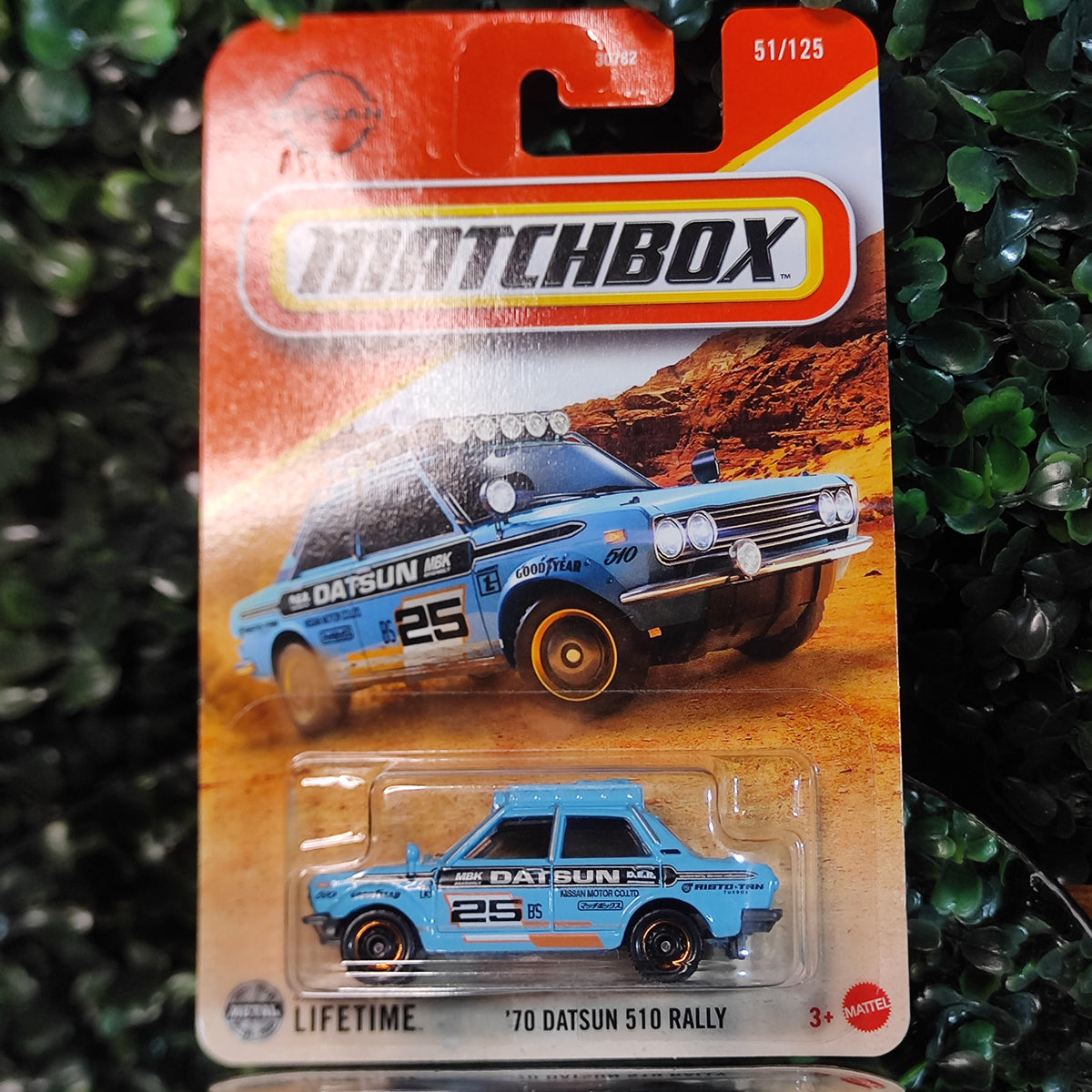 1758673434688 • B02 • Basico, Matchbox
