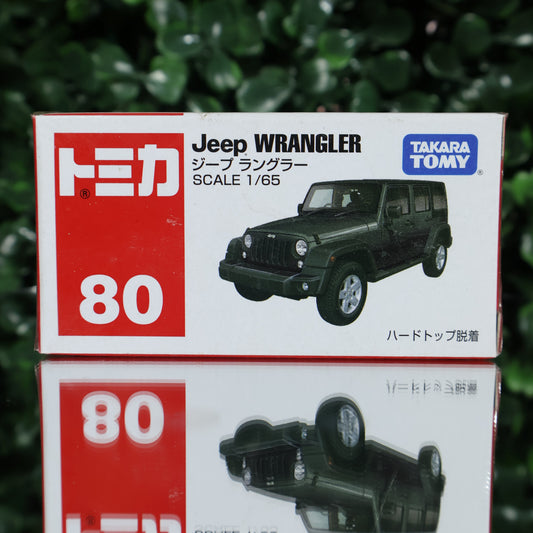 IMG_4381 • TT00 • Tomica